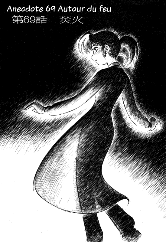 img Yokohama Kaidashi Kikou 1